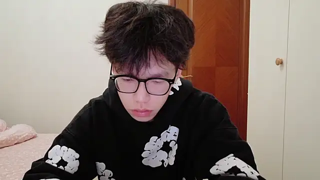 hangzi-0011 online show from November 6, 2025, 1:23 pm