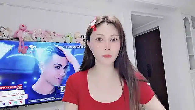Snapshot of Titi-175 chatting on July 6, 2026, 6:32 pm Titi-175 online show from July 6, 2026, 6:32 pm