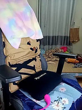 BiCute688 online show from February 7, 2026, 11:25 am