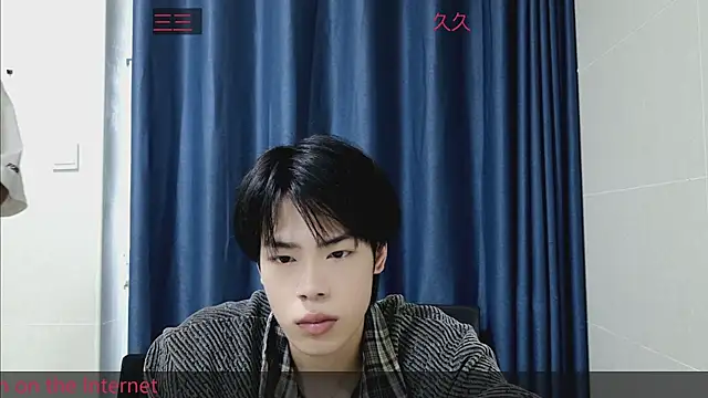 Snapshot of stripcha-798 chatting on October 1, 2025, 9:04 am stripcha-798 online show from October 1, 2025, 9:04 am