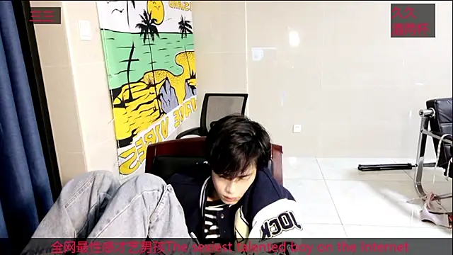 Snapshot of stripcha-798 chatting on October 20, 2025, 10:59 am stripcha-798 online show from October 20, 2025, 10:59 am