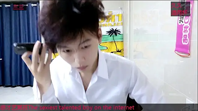 Snapshot of stripcha-798 chatting on October 23, 2025, 11:31 am stripcha-798 online show from October 23, 2025, 11:31 am