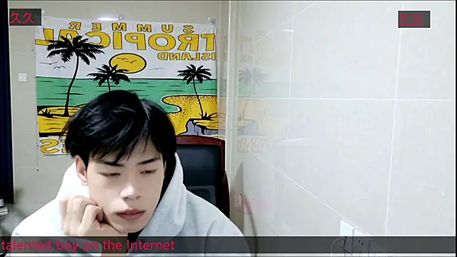 Snapshot of stripcha-798 chatting on November 3, 2025, 12:39 pm stripcha-798 online show from November 3, 2025, 12:39 pm