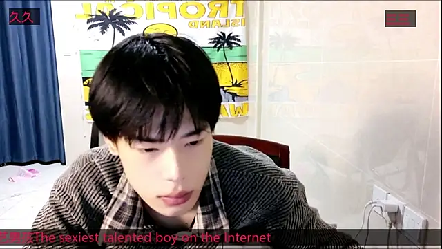 Snapshot of stripcha-798 chatting on November 15, 2025, 12:56 pm stripcha-798 online show from November 15, 2025, 12:56 pm