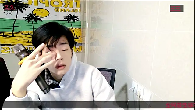 Snapshot of stripcha-798 chatting on November 17, 2025, 9:48 am stripcha-798 online show from November 17, 2025, 9:48 am