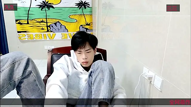 Snapshot of stripcha-798 chatting on November 18, 2025, 9:36 am stripcha-798 online show from November 18, 2025, 9:36 am