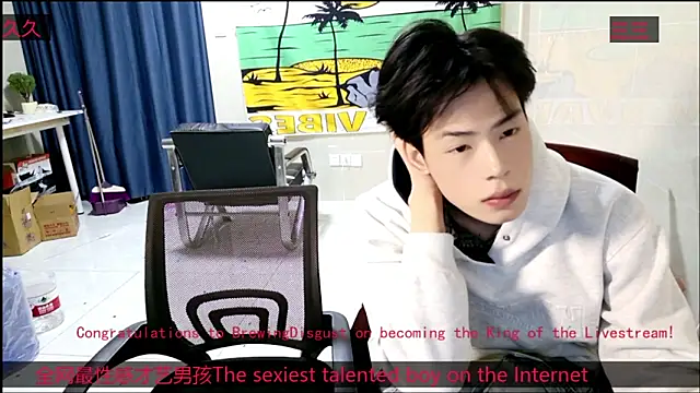 Snapshot of stripcha-798 chatting on November 20, 2025, 1:11 pm stripcha-798 online show from November 20, 2025, 1:11 pm