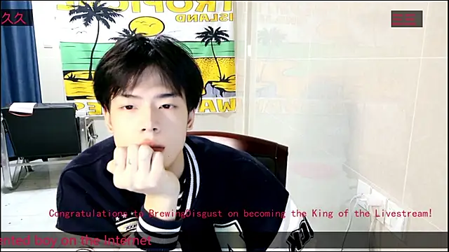 Snapshot of stripcha-798 chatting on November 23, 2025, 11:43 am stripcha-798 online show from November 23, 2025, 11:43 am