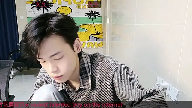 Snapshot of stripcha-798 chatting on November 30, 2025, 11:36 am stripcha-798 online show from November 30, 2025, 11:36 am