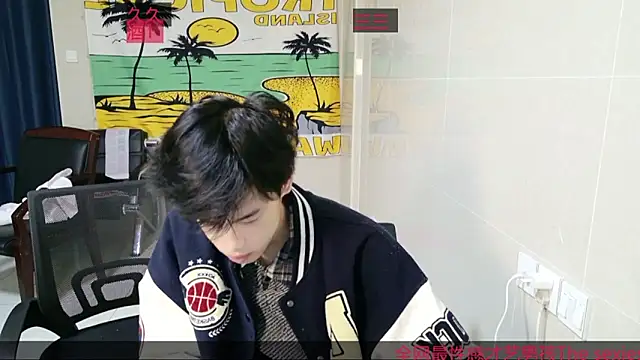 Snapshot of stripcha-798 chatting on December 15, 2025, 11:58 am stripcha-798 online show from December 15, 2025, 11:58 am