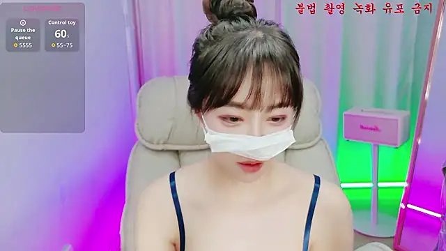baby taeri online show from June 18, 2026, 12:09 pm