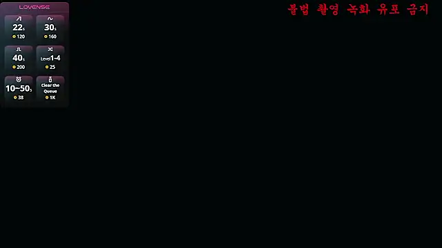 baby taeri online show from June 28, 2026, 3:07 pm