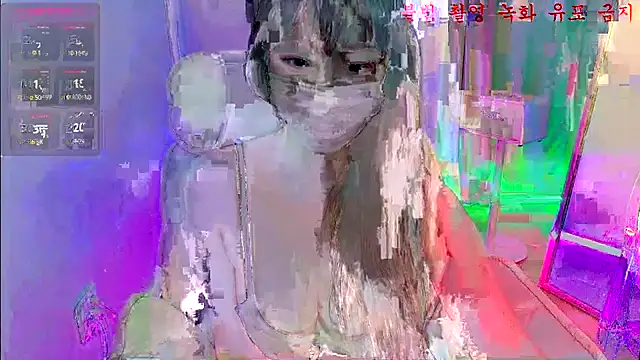 baby taeri online show from July 9, 2026, 12:09 pm