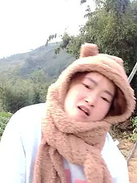 Bum 538 online show from November 22, 2025, 12:20 am