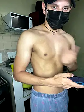 Snapshot of oppaboy chatting on November 12, 2025, 1:44 pm oppaboy online show from November 12, 2025, 1:44 pm