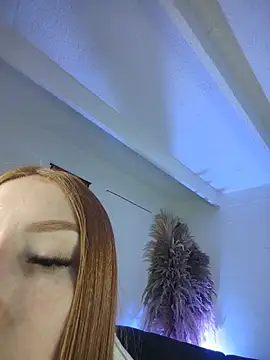 Snapshot of Bennuluspeach_ chatting on July 25, 2026, 10:57 am Bennuluspeach online show from July 25, 2026, 10:57 am