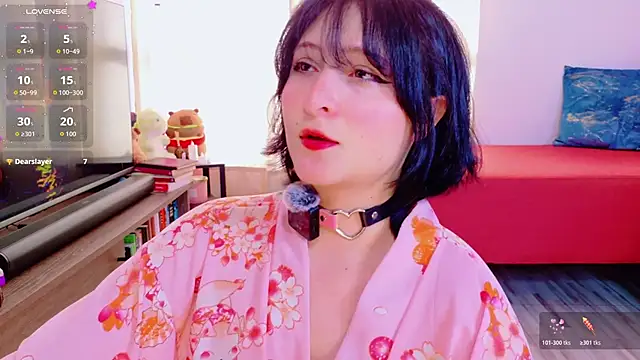 Snapshot of tiramesusuu chatting on March 31, 2026, 9:37 pm tiramesusuu online show from March 31, 2026, 9:37 pm