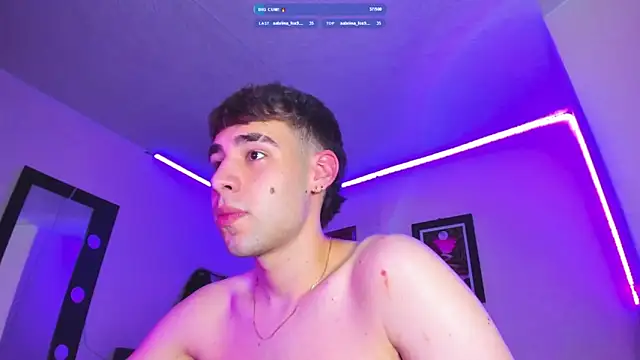 Snapshot of PapiNoha chatting on December 17, 2025, 12:27 am PapiNoha online show from December 17, 2025, 12:27 am