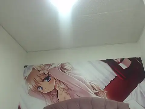 Patrick-Rios online show from March 12, 2026, 11:05 am