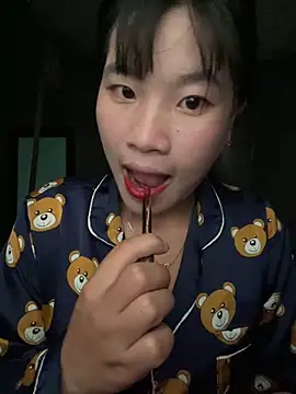 Snapshot of sukanaka99 chatting on May 6, 2026, 11:54 pm sukanaka99 online show from May 6, 2026, 11:54 pm