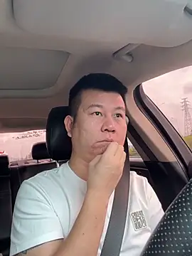 dachui 168 online show from November 9, 2025, 5:39 am