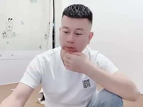 dachui 168 online show from November 11, 2025, 2:28 pm