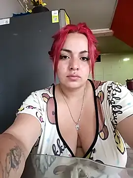 Ana coral online show from October 16, 2025, 1:45 pm