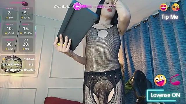 Snapshot of Nikki_Vesper chatting on May 6, 2026, 4:19 am Nikki Vesper online show from May 6, 2026, 4:19 am