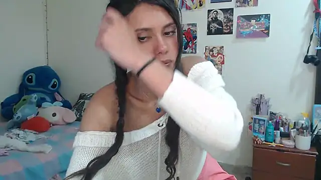 caramel doll   online show from February 7, 2026, 12:58 am