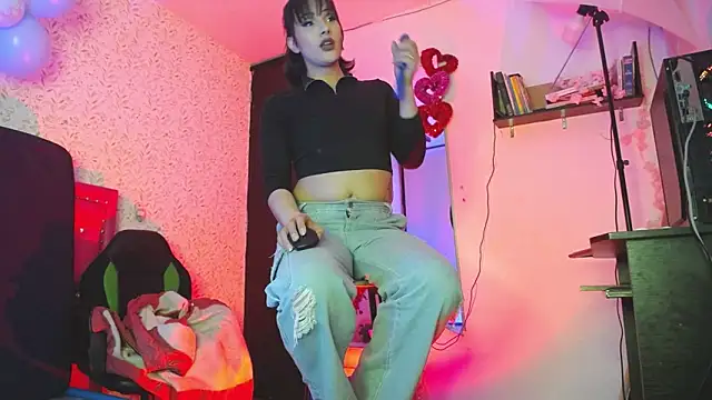 altair w online show from October 11, 2025, 9:02 pm