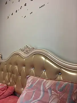 Mile-m online show from February 8, 2026, 6:39 am