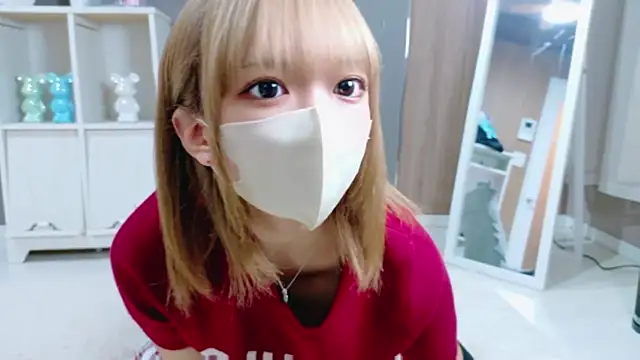 Snapshot of Rinka_Icup_xx chatting on November 9, 2025, 2:15 pm Rinka Icup xx online show from November 9, 2025, 2:15 pm