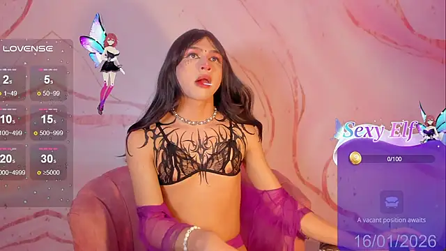 Snapshot of lunmei chatting on January 16, 2026, 11:53 pm lunmei online show from January 16, 2026, 11:53 pm