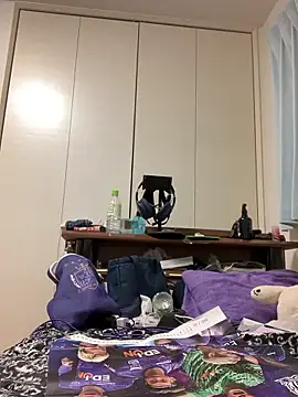 aooya online show from March 3, 2026, 1:50 pm