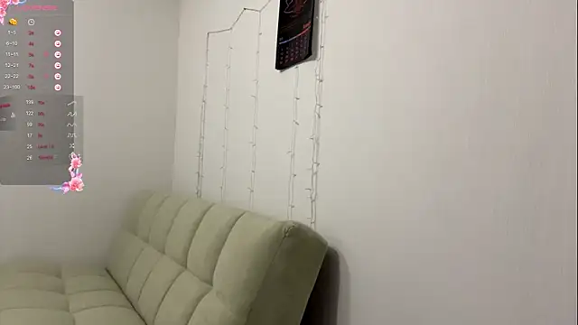 GilySuper online show from January 12, 2026, 3:34 am