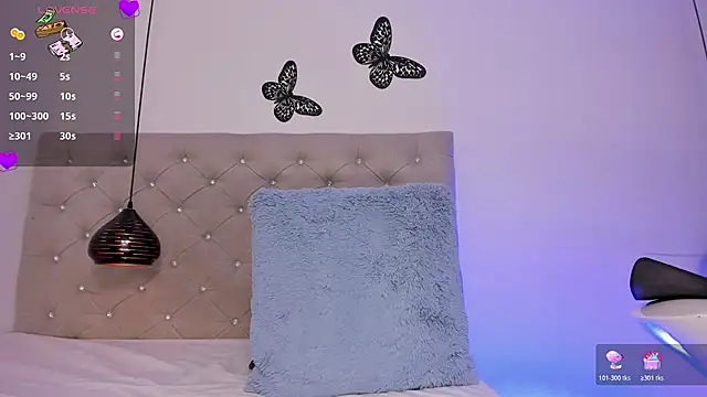 Snapshot of Rosse_Alice_ chatting on July 12, 2026, 12:23 am Rosse Alice online show from July 12, 2026, 12:23 am