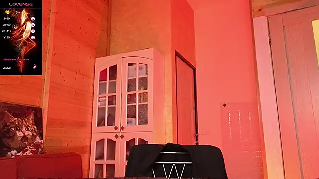 Lady Shine online show from February 19, 2026, 3:41 pm