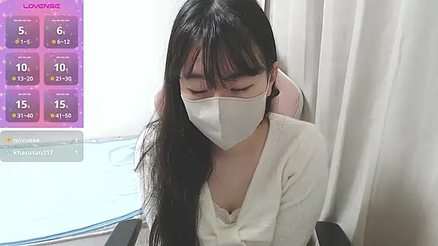 Snapshot of hinako08 chatting on October 16, 2025, 2:12 am hinako08 online show from October 16, 2025, 2:12 am