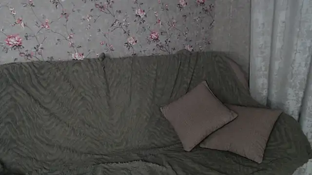 NaemiiBlush online show from January 14, 2026, 6:24 pm