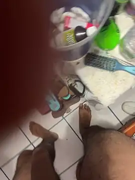 Jjjube online show from February 12, 2026, 1:17 pm