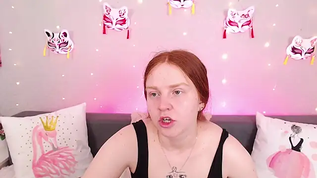 Snapshot of Evarey_ chatting on June 18, 2026, 4:13 am Evarey online show from June 18, 2026, 4:13 am