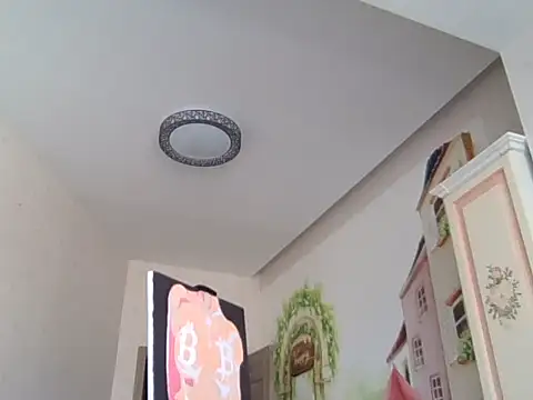 Ysolena online show from February 9, 2026, 7:45 am