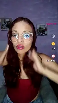 Snapshot of cerecita_anna chatting on July 15, 2026, 11:32 pm cerecita anna online show from July 15, 2026, 11:32 pm