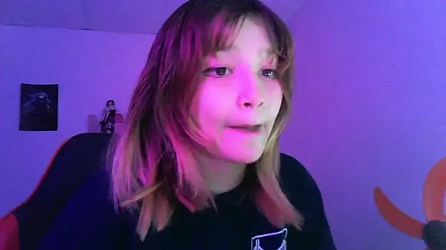 EmuOtori online show from February 24, 2026, 12:36 pm