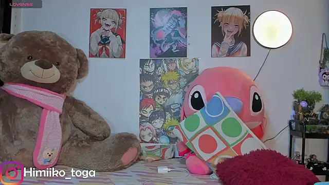 Himiiko toga online show from March 14, 2026, 11:54 pm