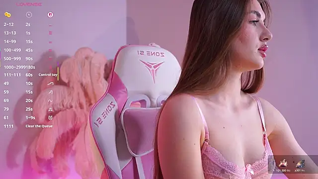 LureOfEva online show from December 16, 2025, 8:58 pm