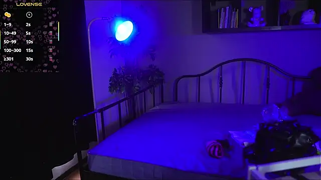 Snapshot of Bayonetta_doll chatting on January 14, 2026, 12:44 pm Bayonetta doll online show from January 14, 2026, 12:44 pm