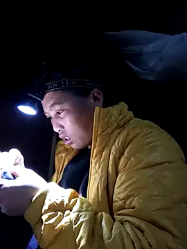 jerry-xx online show from January 16, 2026, 8:57 pm