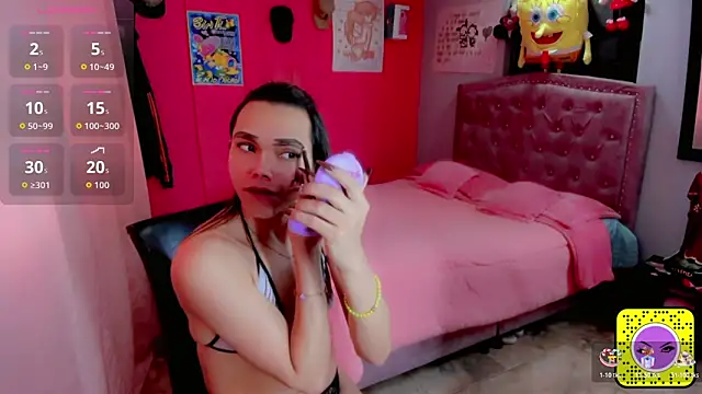 Snapshot of Danece_salome chatting on November 12, 2025, 8:41 pm Danece salome online show from November 12, 2025, 8:41 pm