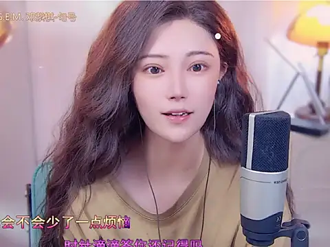 cherry-fa online show from October 10, 2025, 3:27 am